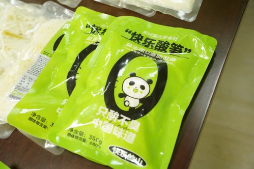 干在實(shí)處 英德西牛鎮(zhèn)以“百千萬(wàn)工程”為引擎，跑出鄉(xiāng)村振興加速度