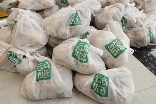 農(nóng)夫電商消費(fèi)扶貧，守護(hù)初級(jí)農(nóng)產(chǎn)品的上行之路