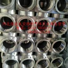 河北保定永安消防 高品質(zhì)液體分離與純凈設(shè)備供應(yīng)專家